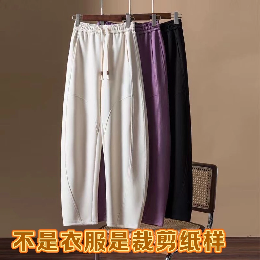 C3108裁剪纸样女士香蕉镰刀裤裁剪纸样