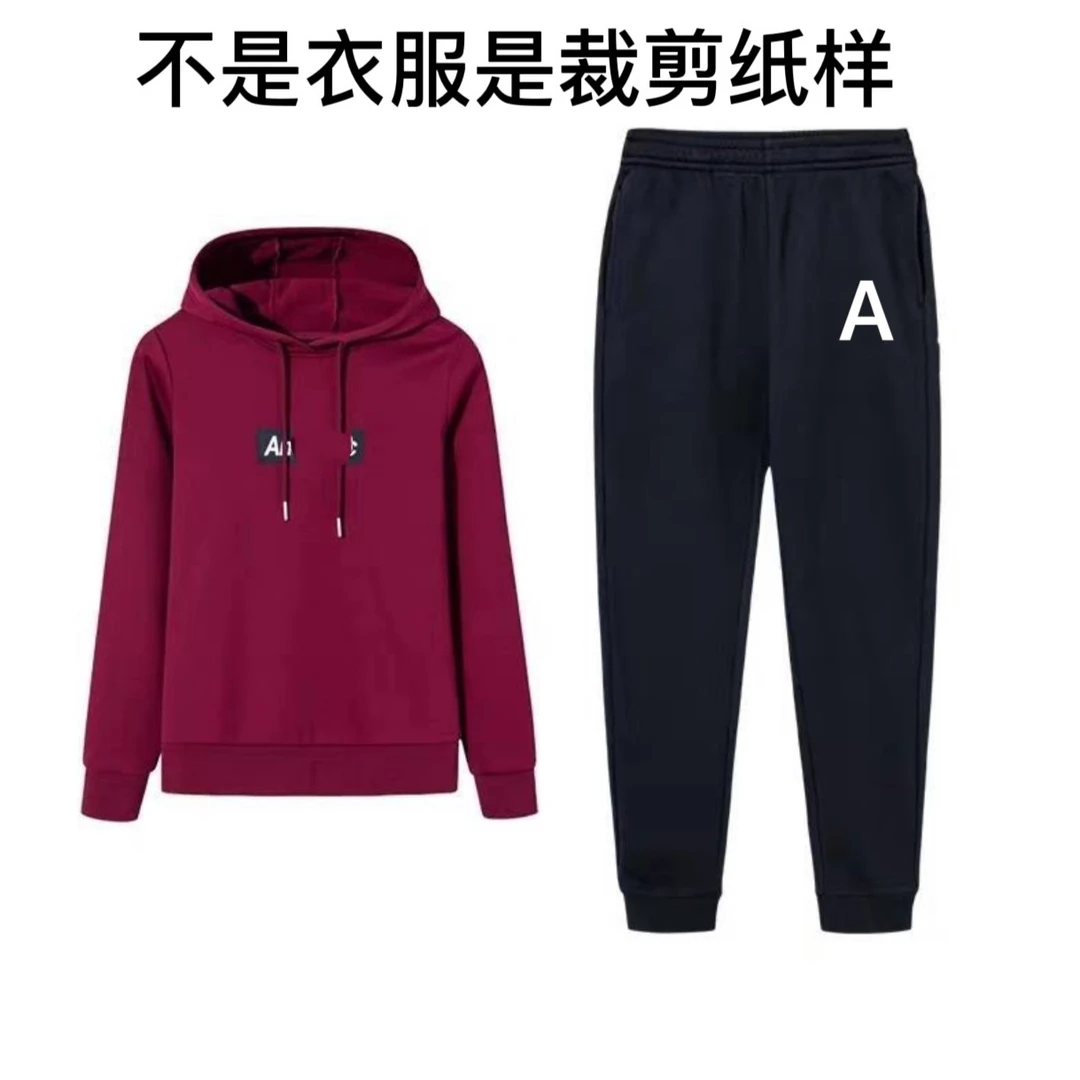 C1964纸样女士长袖带帽套装上衣+裤子裁剪纸样