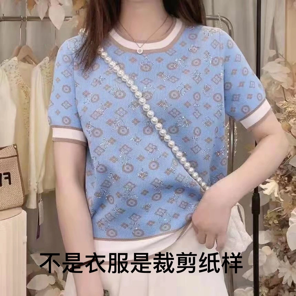 C8809纸样女士短袖裁剪纸样