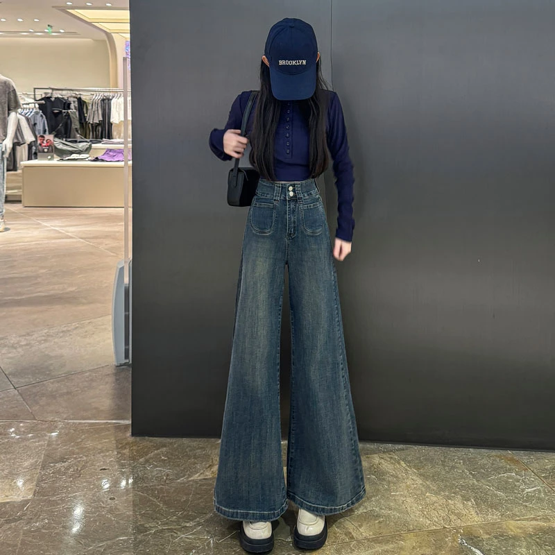 高腰阔腿四面弹牛仔裤女春季新款百搭宽松直筒显瘦长裤潮6988