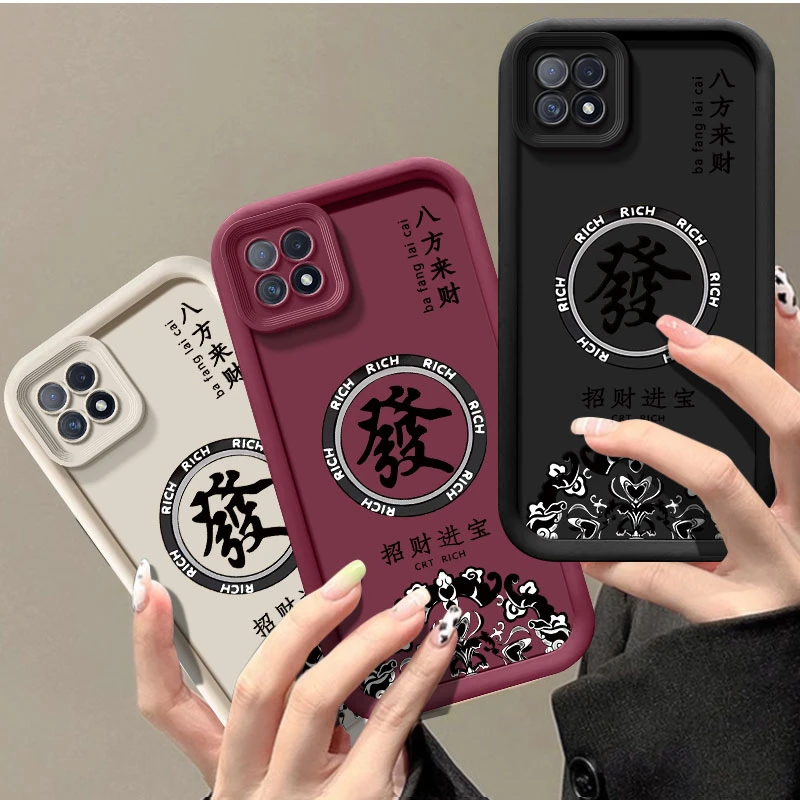 天眼阶梯RICH发OPPOReno4SE手机壳oppo硅胶reno4se 5G手机套