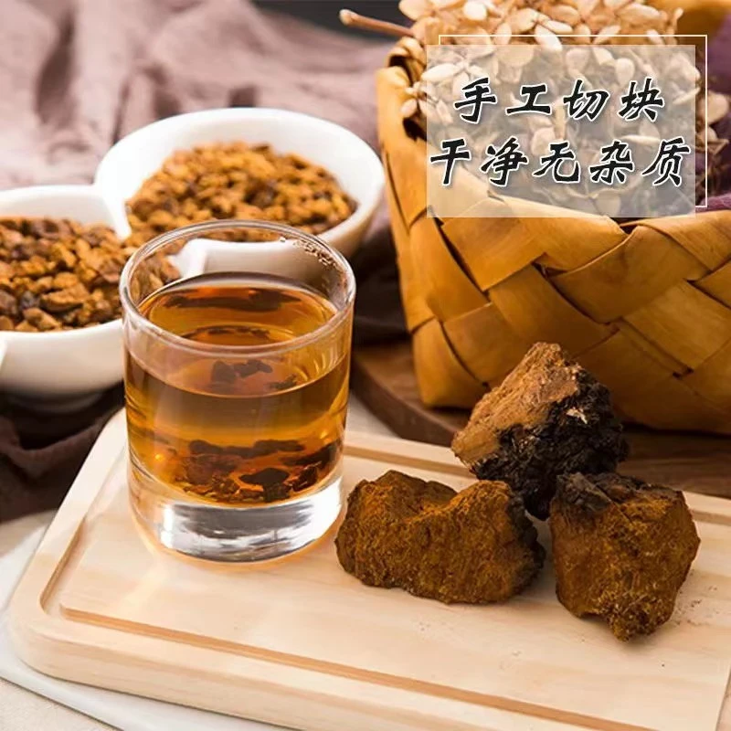 Fuwangyuan/釜旺源正品俄罗斯桦树茸 白桦茸桦褐孔菌