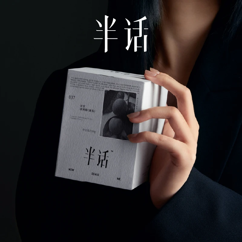 半话梅子甘草清冽梅青梅果话梅零食润喉果干罗汉果金银花果脯