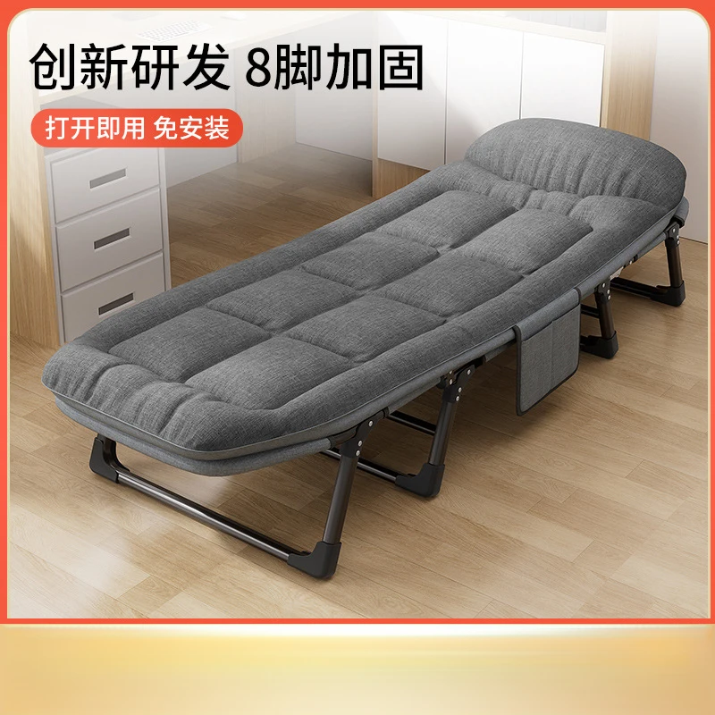午休折叠床床垫一体单人神器简易便携办公室午睡行军床多功能躺椅