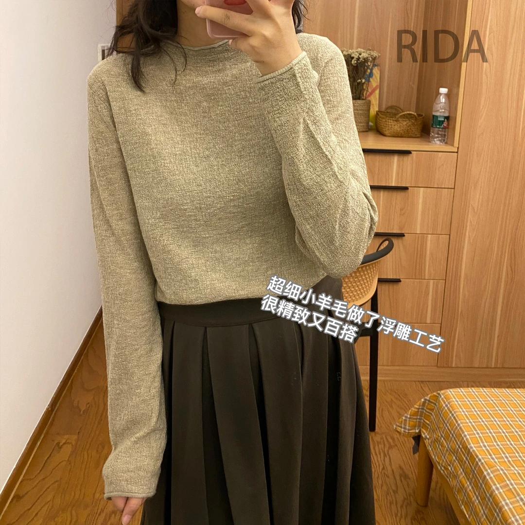 日褡超细小羊毛圆领打底衫I18休闲百搭小众秋冬纯色复古7153清