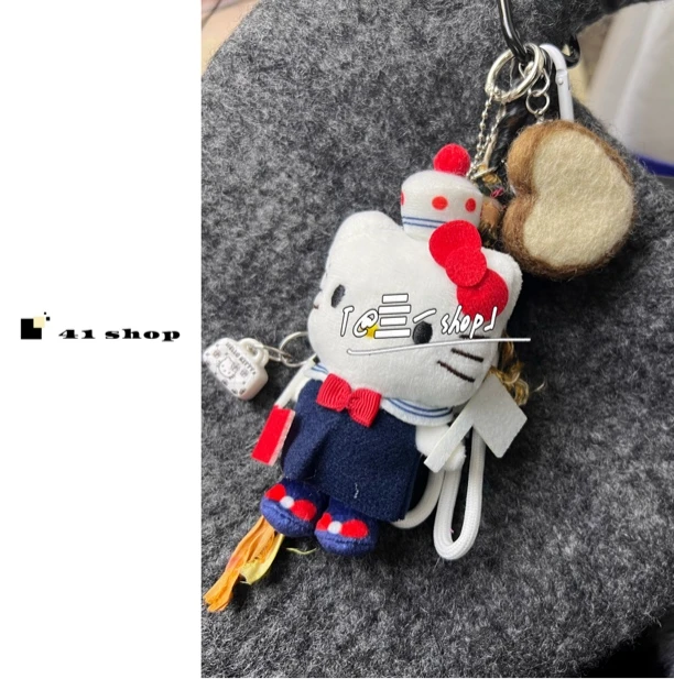 B无编号包挂 海军服KT流浪毛毡包挂