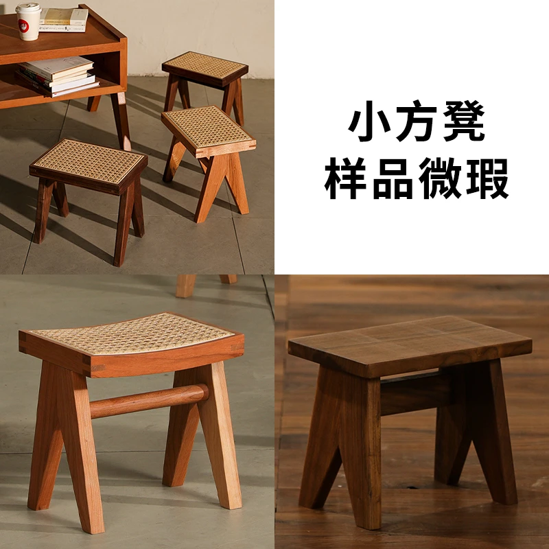 【样品微瑕一物一拍】老马家昌迪加尔方凳侘寂全实木小板凳换鞋凳龙
