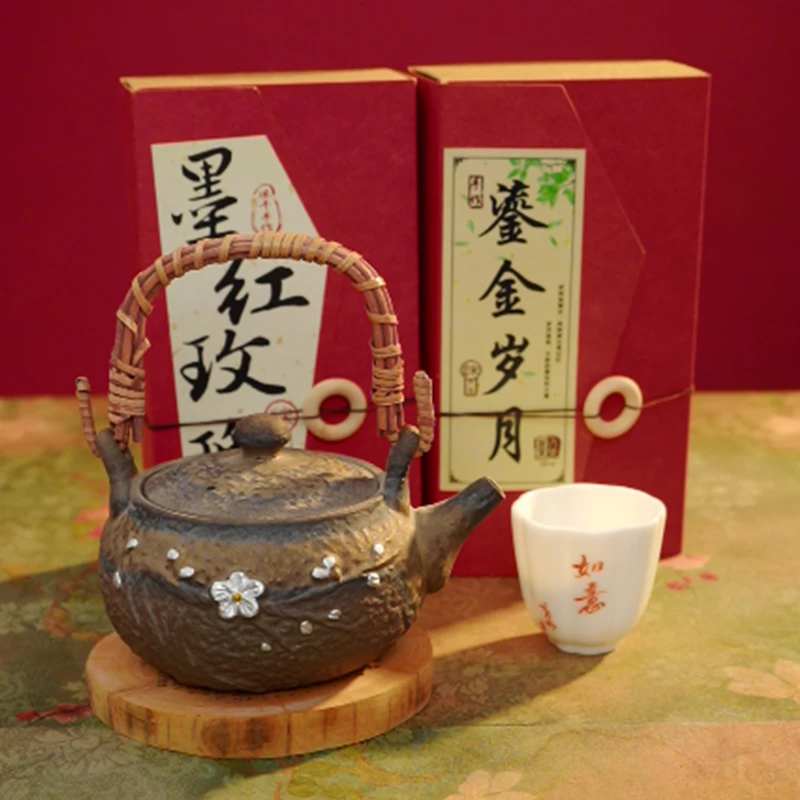 2014年流金岁月老六堡茶  黑茶 墨红玫瑰 花瓣 主人杯