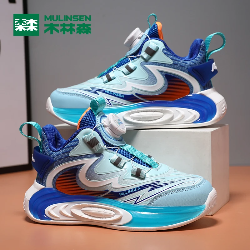 木林森2025年春季皮面儿童运动鞋中大童男孩轻便休闲跑步鞋8656