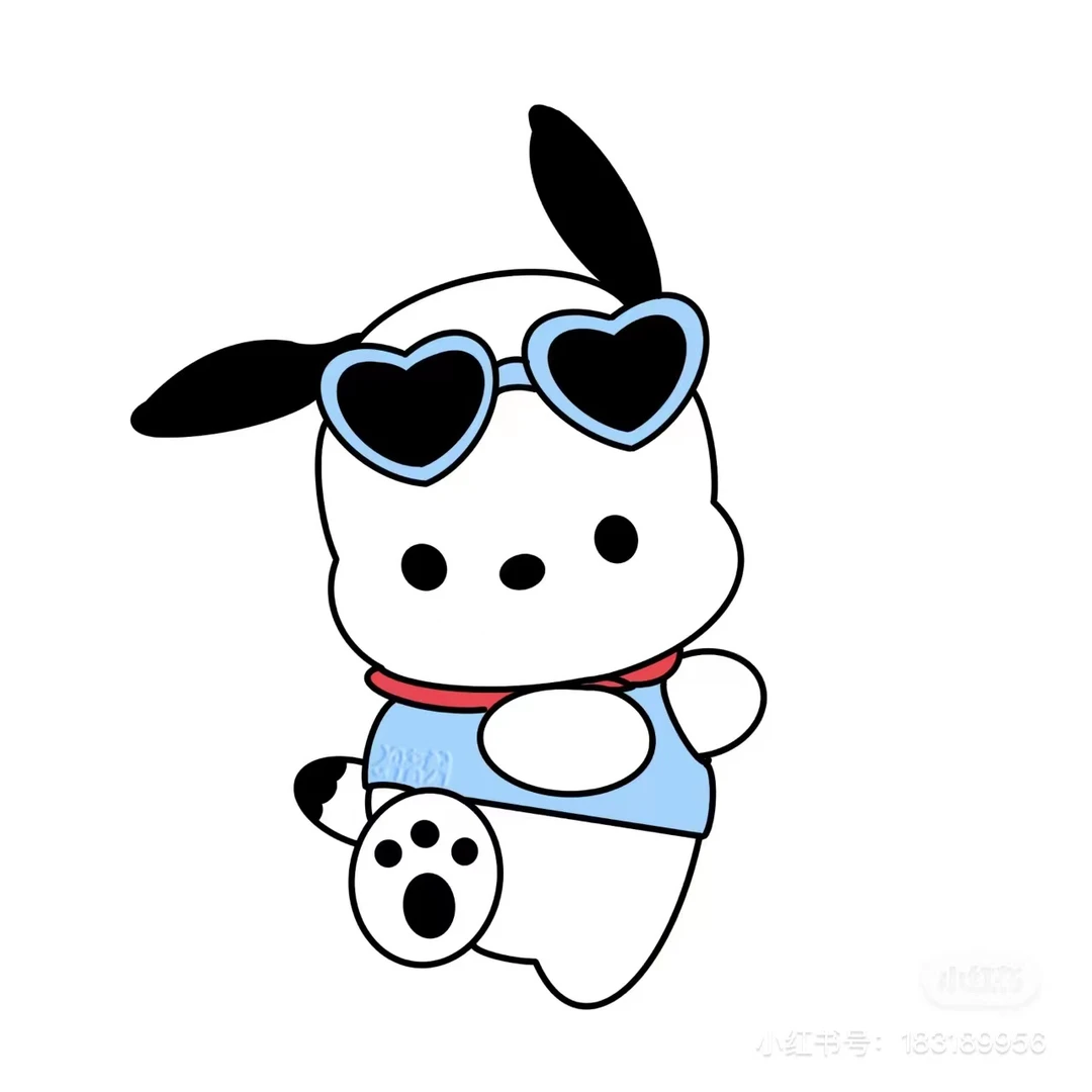 1-28本子专场  黑色0.5m中性笔【以直播间为主】