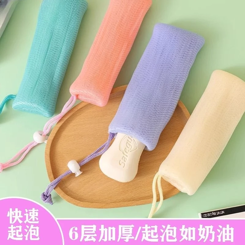 肥皂袋起泡网脸部专用香皂沐浴露洗面奶洗脸洁面打泡网手工发泡网