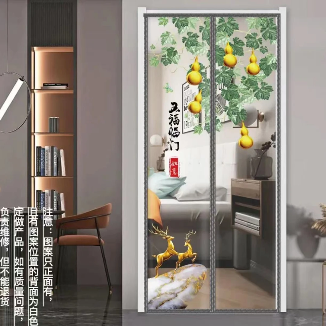 空调门帘冬季保暖防风魔术贴透明挡风pvc磁铁自吸软门帘隔断帘