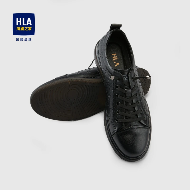 【方便专享】HLA/海澜之家牛皮休闲鞋压花抽绳系带圆头HSXDJ3D105A