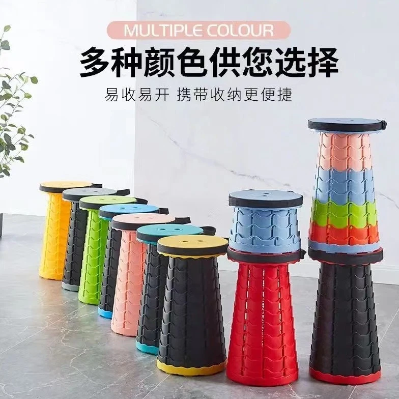 户外便携便捷可调节彩虹防滑升降座椅便携式休闲全地形露营椅马扎