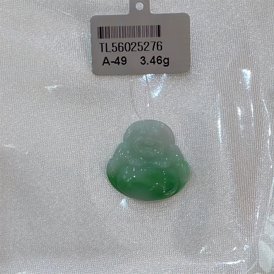 翡翠挂件（笑佛）糯种飘阳绿  色彩浓艳   肚里藏金  福泽绵延