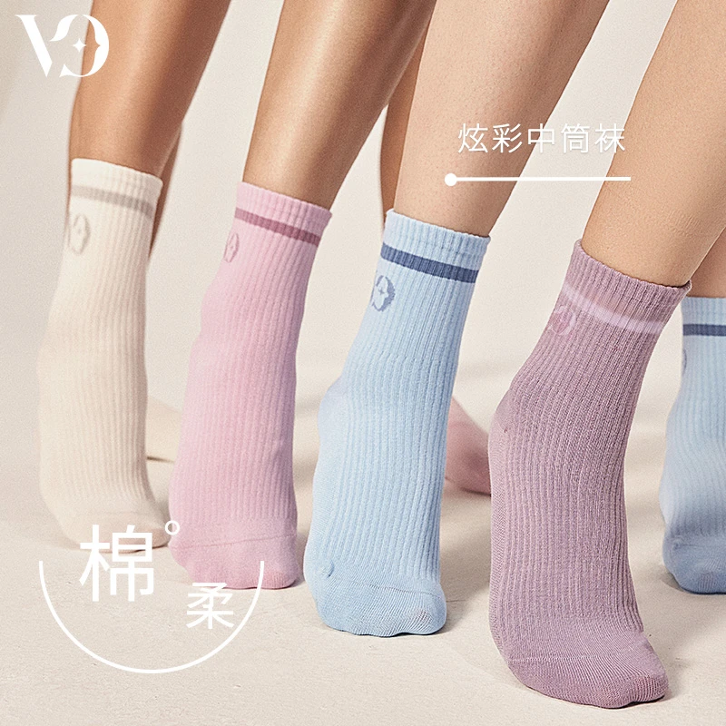 VIVI CYCLE幻彩运动中筒袜女士纯色条纹纯棉吸汗速干长袜尤莱特