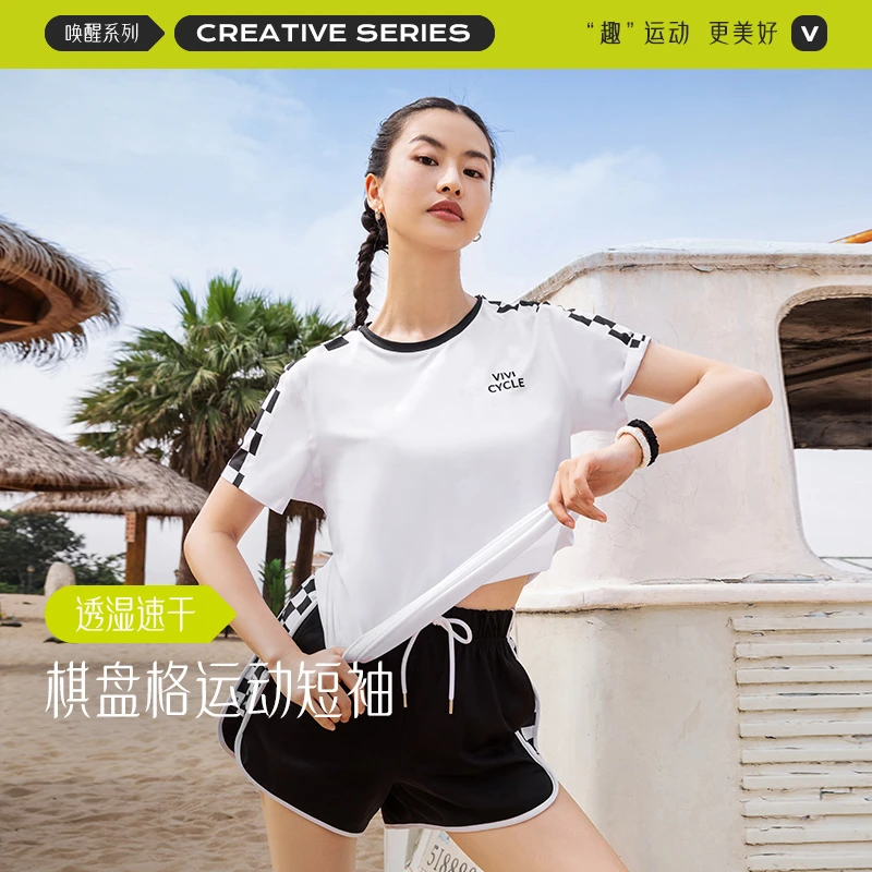 VIVI CYCLE棋盘格刘畊宏快干运动短袖背心夏季透气健身时尚排汗