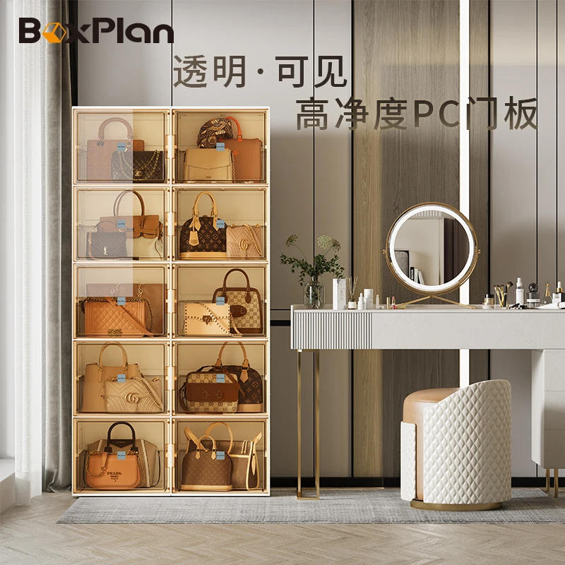 【包包柜】一体免安装一体式大容量可折叠防尘家用包包透明落地