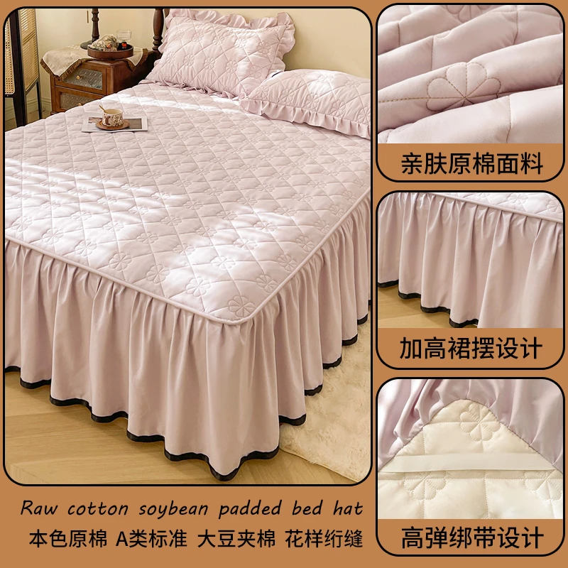 A类原棉夹大豆棉加厚加高床裙韩版夹棉公主风纯色床罩枕套罩床