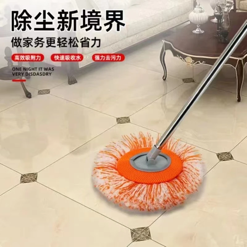 【加大加厚款】2024新款不锈钢杆多功能除尘拖布太阳花向日葵珊瑚绒