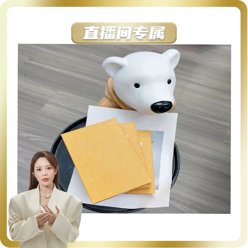 TY/-穴位贴（送穴位图） *DB2055