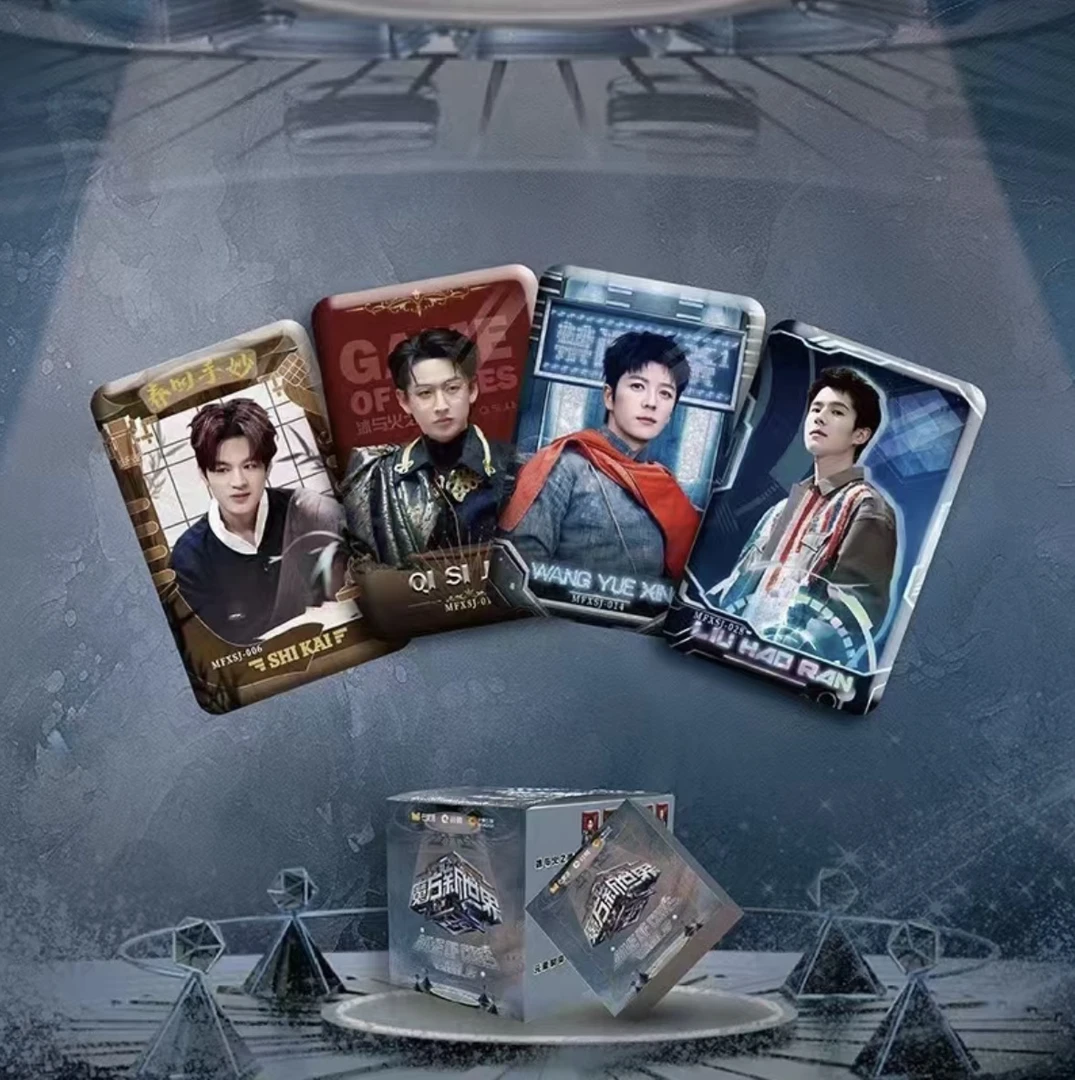 【许愿】魔方新世界 至臻礼盒吧唧