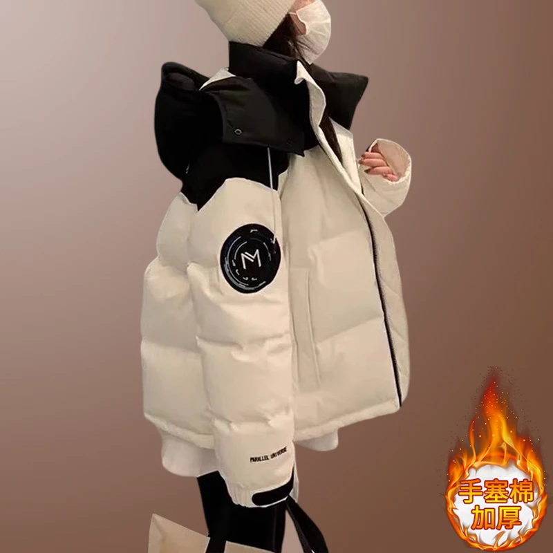 时尚女装冬款外套连帽加厚手塞棉服2025新款韩系减龄短款派克服女
