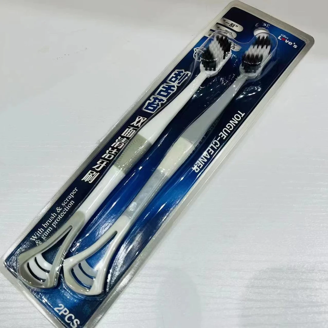 居家好物哎呦家13074双面清洁牙刷