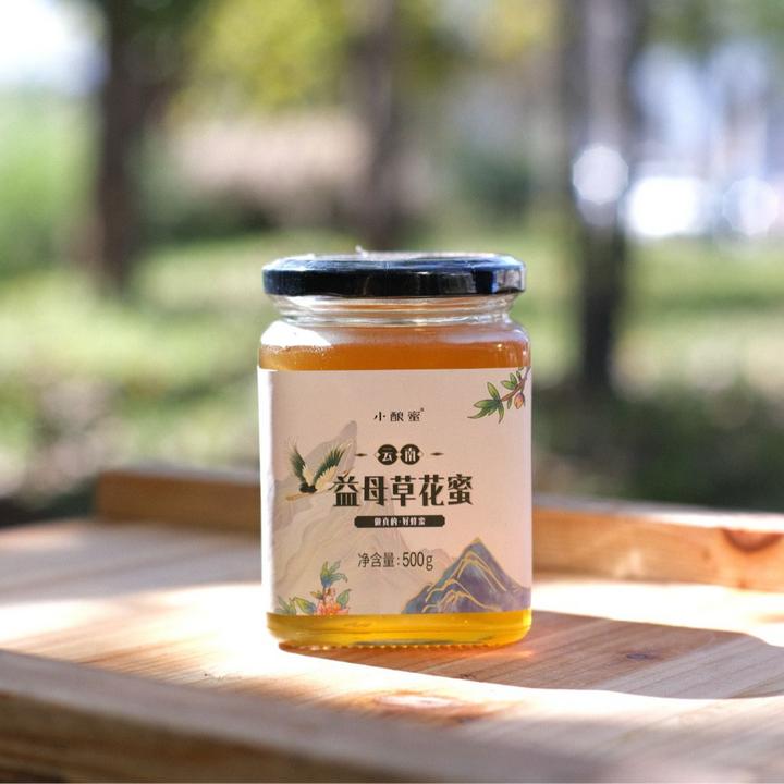 双11先享【益母草蜂蜜500g*3瓶】孕妇禁食