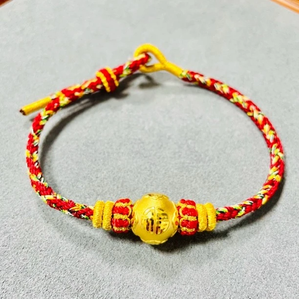 足金·福字转运珠红绳手串·手编编绳红色金手串素款彩色手工时尚