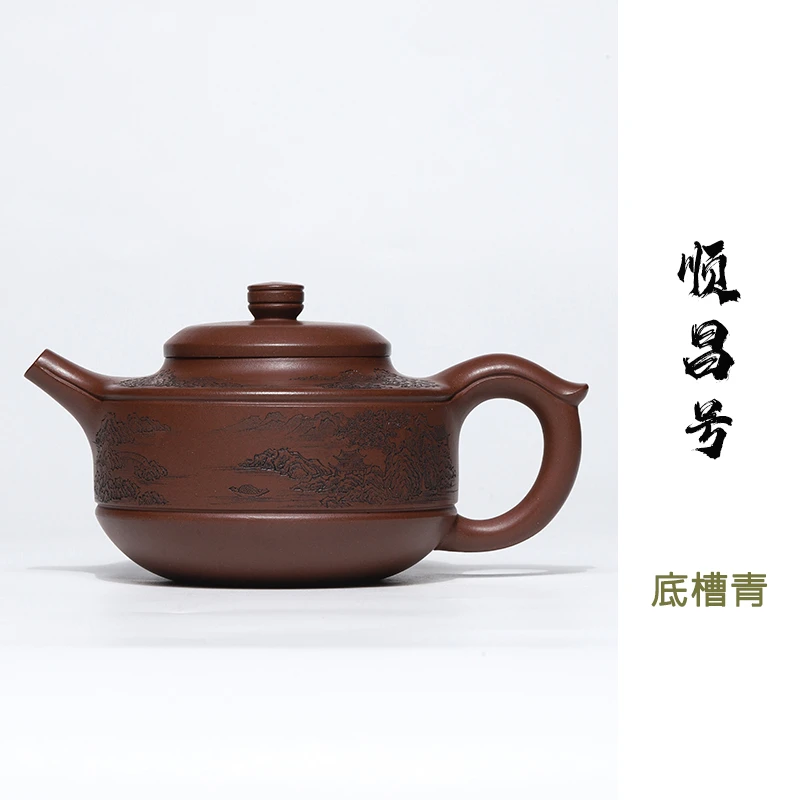 宜兴原矿全手工紫砂壶底槽青线圆