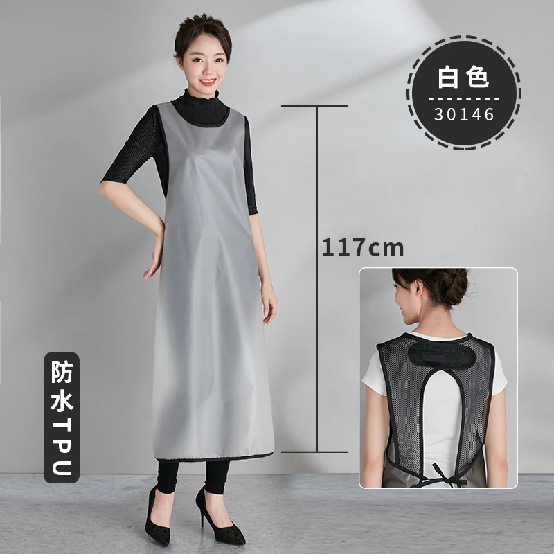 【30146白色】围裙加长款过膝防水防油杀鱼水产卖鱼餐饮厨师透明TPU