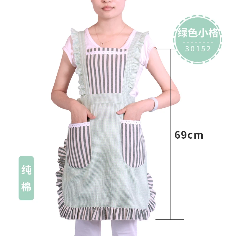 【30152绿色小格】大摆围裙围腰防水可爱防污小清新做饭成人