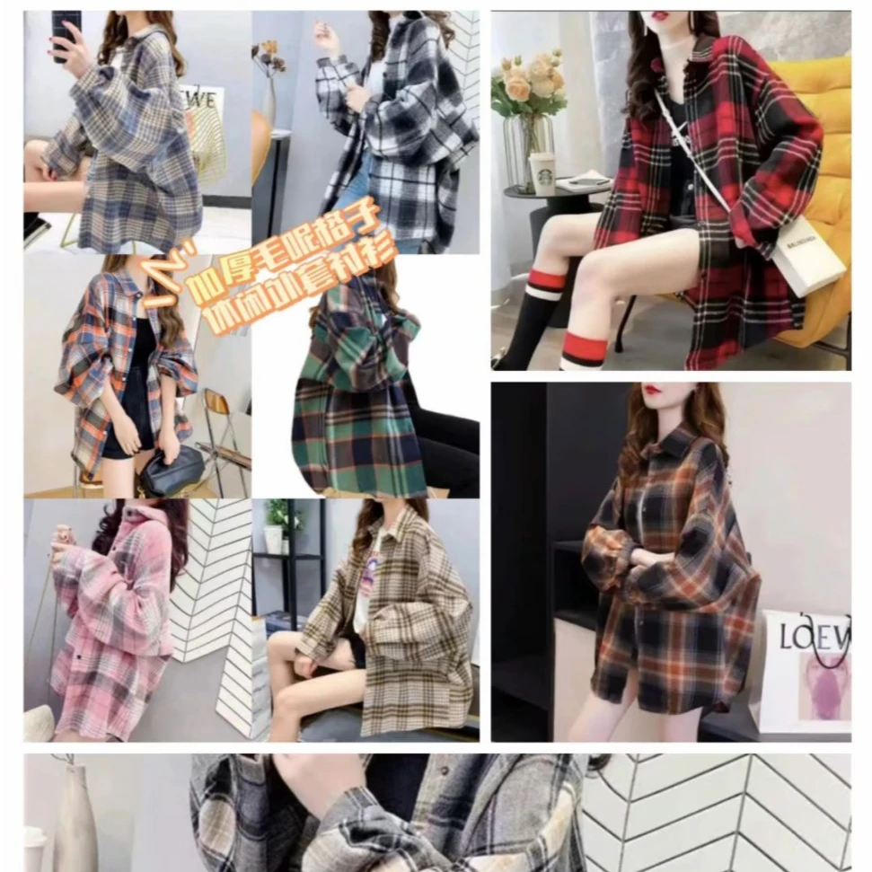 新款大版加厚毛呢格子衬衫春秋长袖洋气宽松百搭韩版时尚