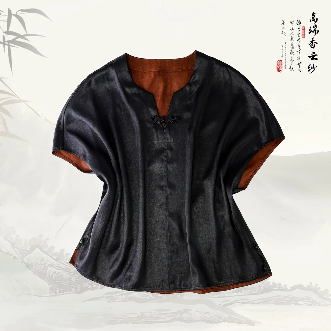 品牌新款香云纱桑蚕丝国风新中式V领上衣429491