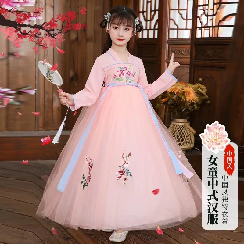 【涵秀二号店】B201-400秋冬季新款女孩网红洋气时髦儿童裙子