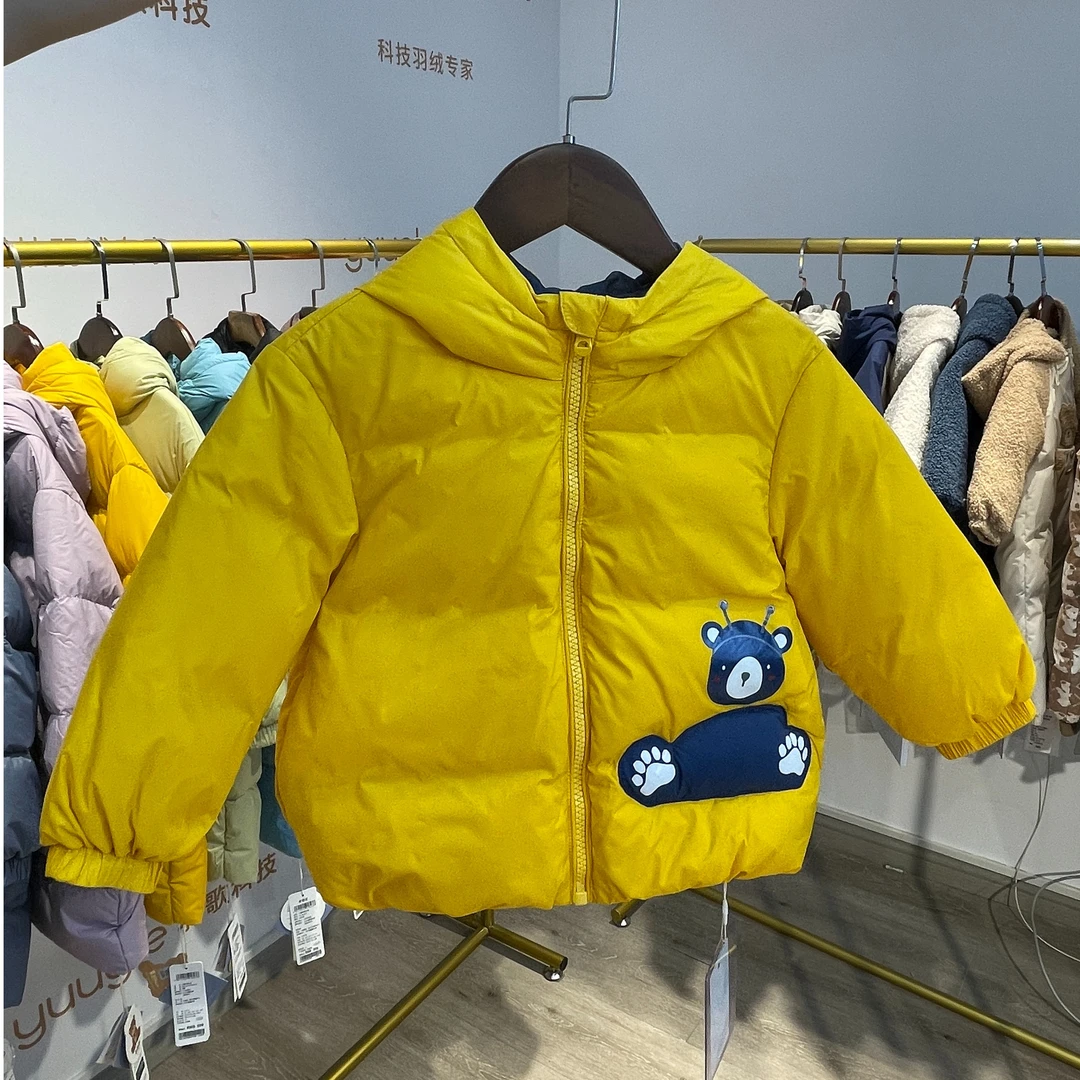 儿童撞色小熊印花泡泡服24182303小童保暖秋冬卡通连帽羽绒服