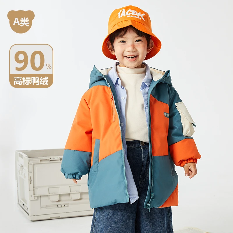 连帽不对称拼接印花外套#24182433儿童羽绒服冬季童装中长款加厚