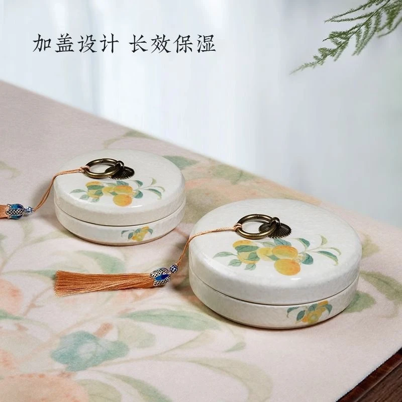 火锅砚台展示墨青梅砚台书法墨水双圈保湿防蒸发初学者练毛笔必备