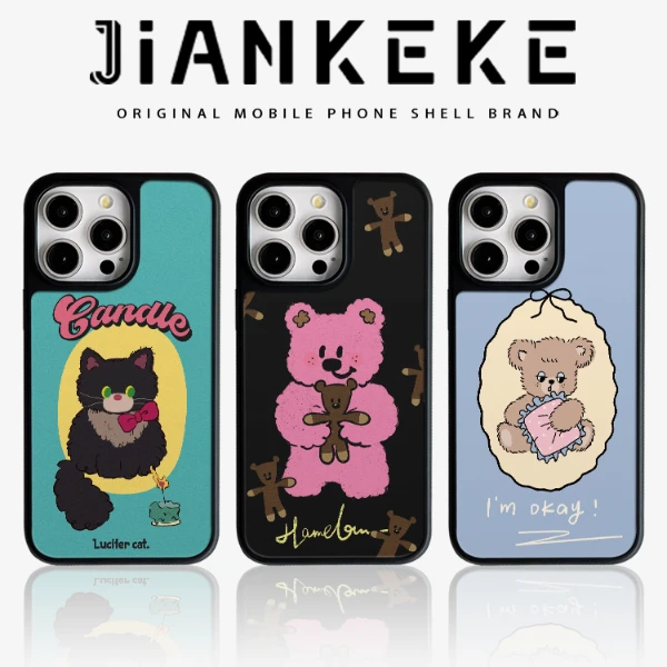 Jiankeke黑边磨砂15promax手机壳防摔卡通适用苹果13/14小众高级
