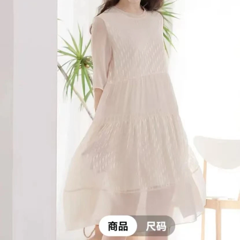 【小甜心】【100%桑蚕丝~顺纡】女士夏季时尚连衣裙   FL006