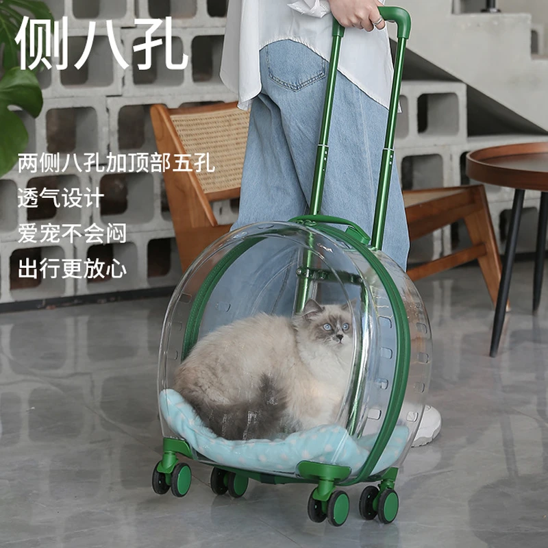 透明泡泡箱猫咪外出拉杆箱包透气背包猫咪旅行箱大容量猫咪推拉箱