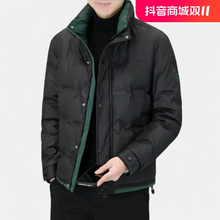 男士潮流时尚保暖立领冬季羽服外套#5805#