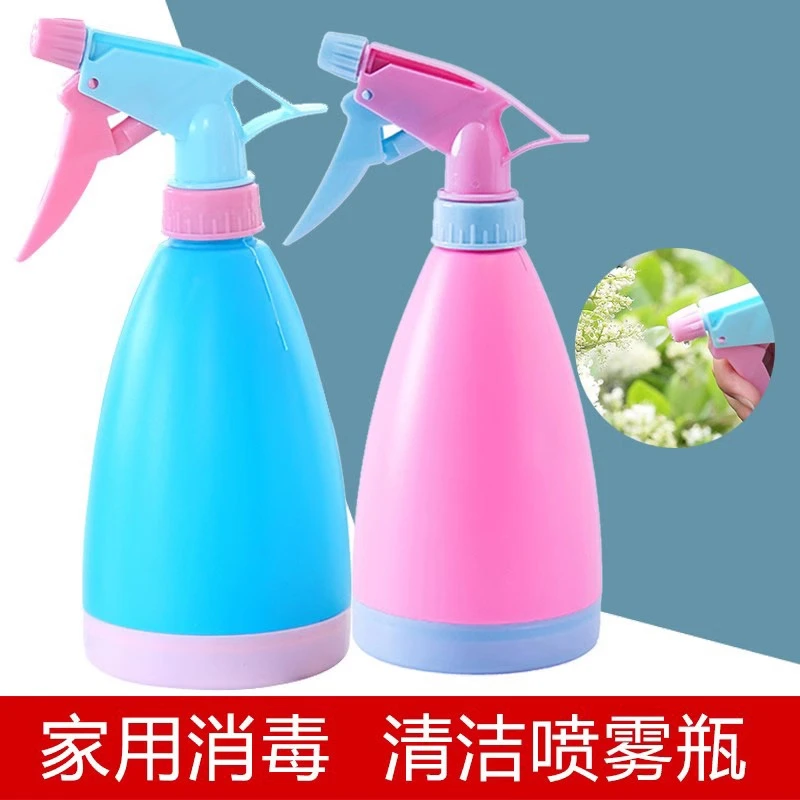 小喷壶园艺洒水壶