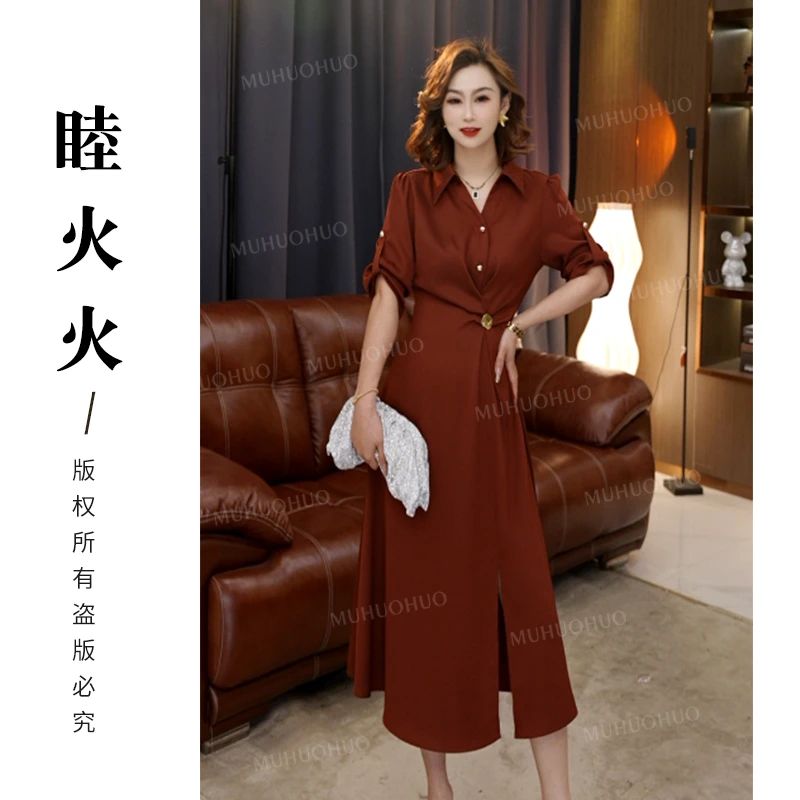 睦火火【少量现货】波尔多红短袖2024夏季轻奢收腰气质连衣裙女