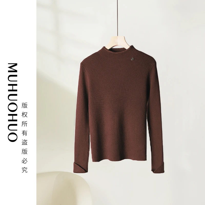 女装2024秋冬新款时尚百搭洋气长袖针织内搭毛衣