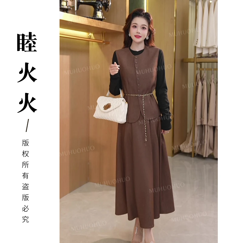 睦火火女装2024秋季新款时尚气质轻奢法式收腰显瘦长袖洋气套装