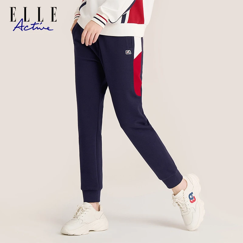 ELLE Active【海报款】撞色长裤运动裤子女拼色休闲舒适束脚裤卫裤