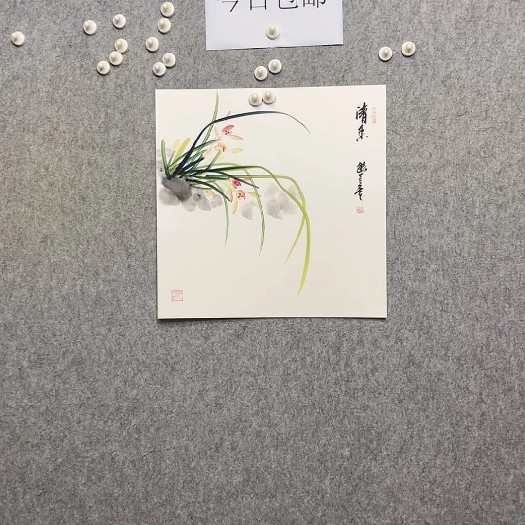 【闪购商品】绘画幽兰