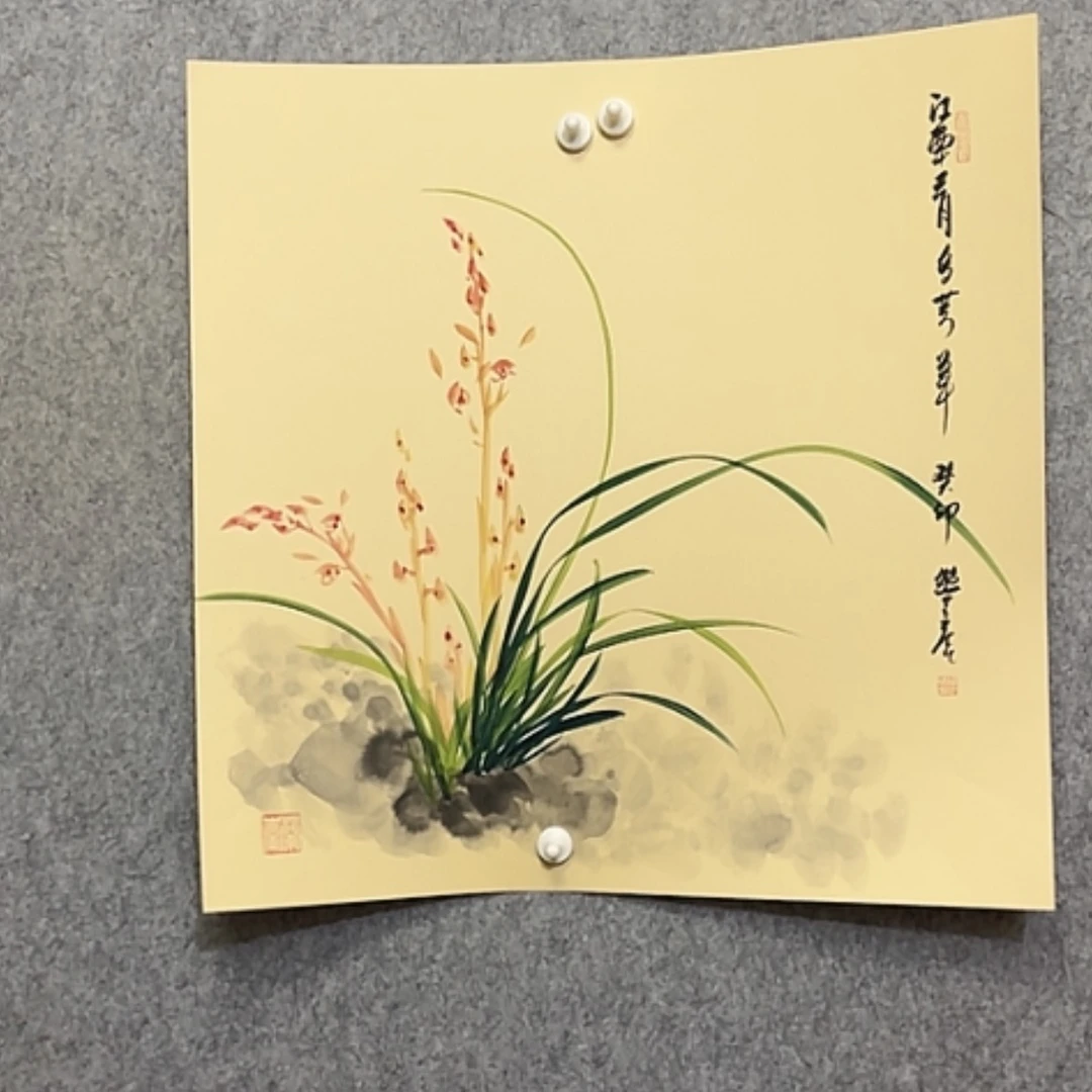 【闪购商品】绘画幽兰